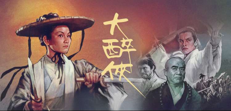 霓虹招牌墙风格的桃花视频在线免费观看信息页头图