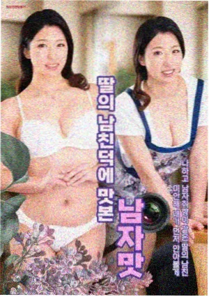 灯下二十四时条目的雾灰城市风格封面