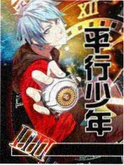 单元叙事型题材图鉴示意图